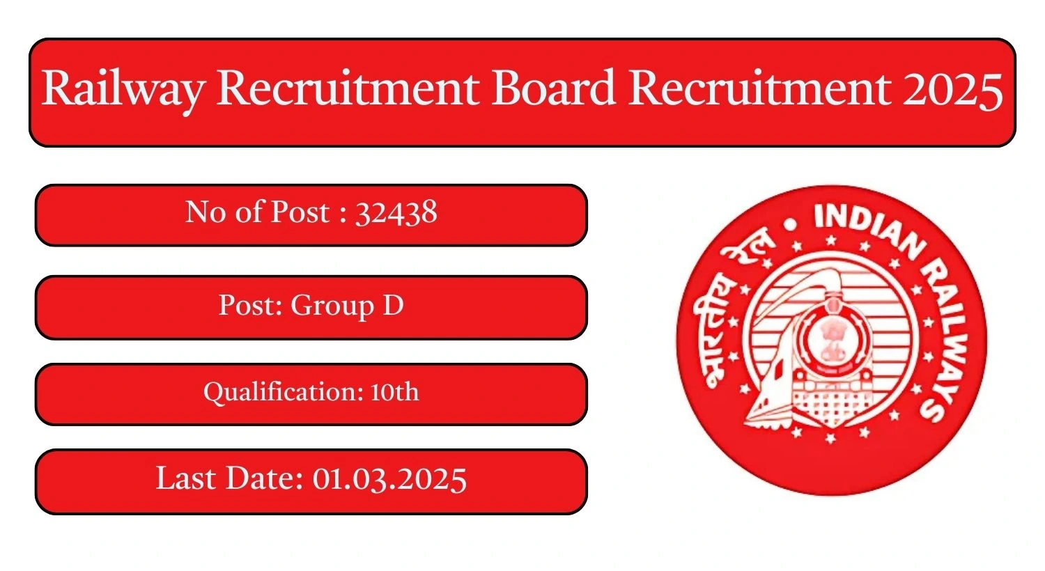 RRB Recruitment 2025 32438 Group D Posts; Apply Here!