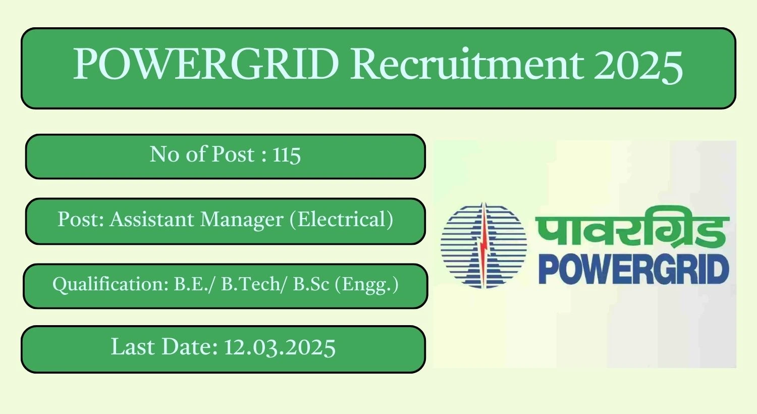 POWERGRID Recruitment 2025 115 Assistant Manager (Electrical) Posts; Apply Here!