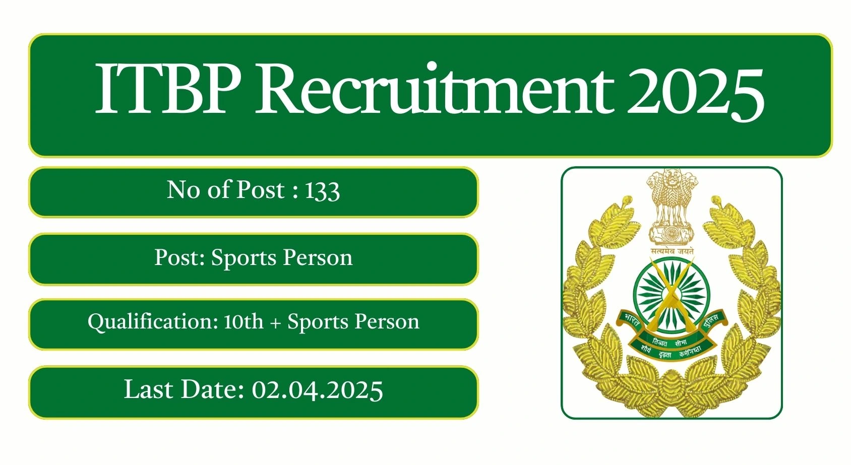 ITBP Recruitment 2025 133 Sports Person Posts; Apply Here!