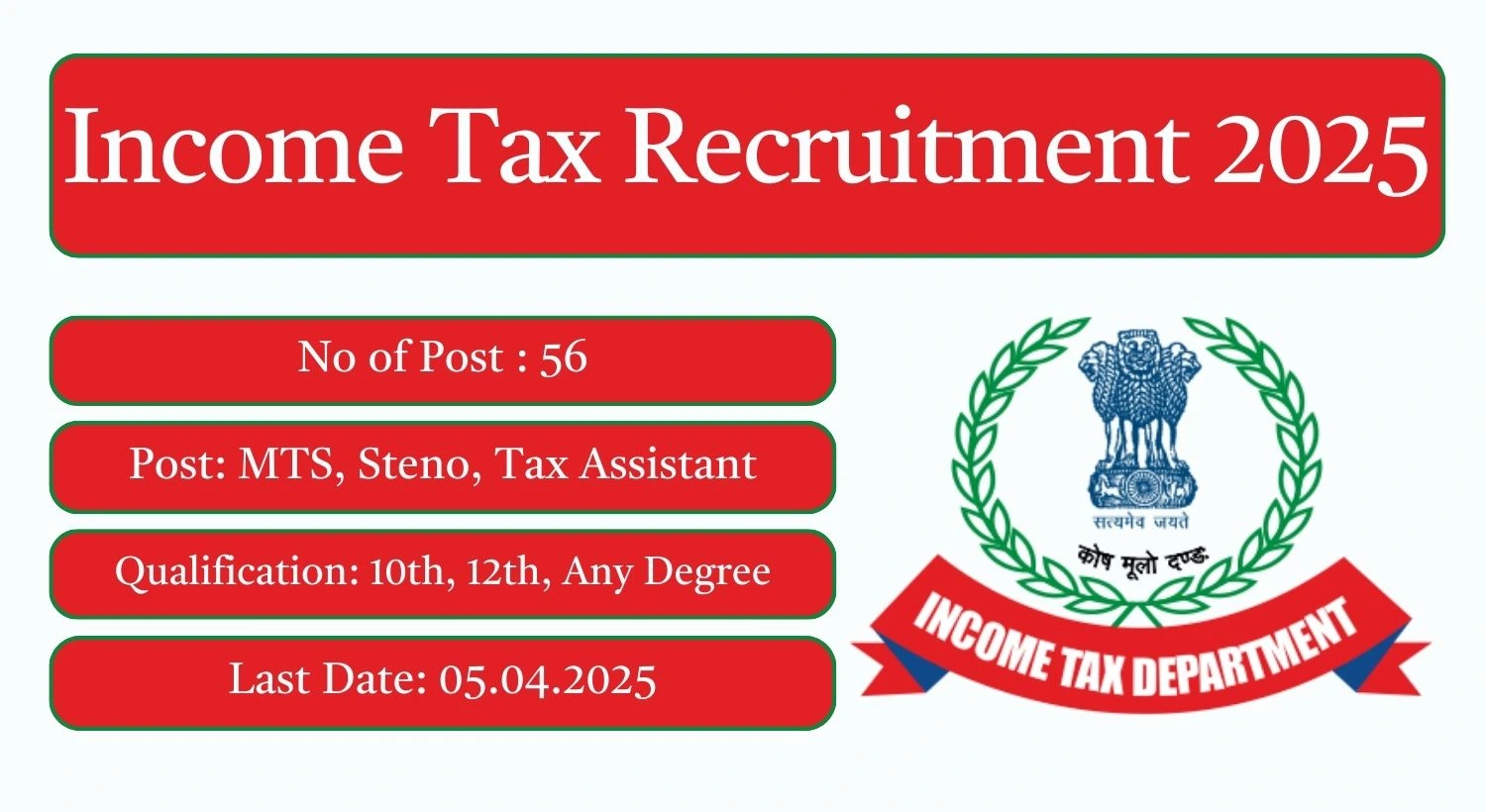 Income Tax Recruitment 2025 56 Sports Person Posts; Apply Here!